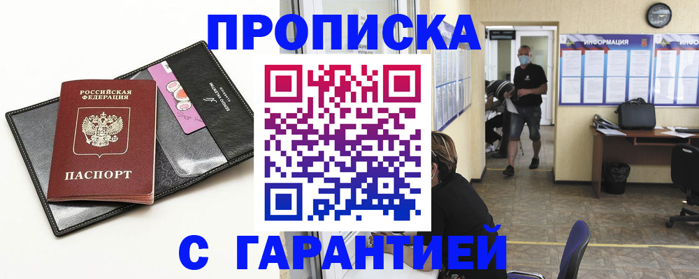 форма 3 в Тосно